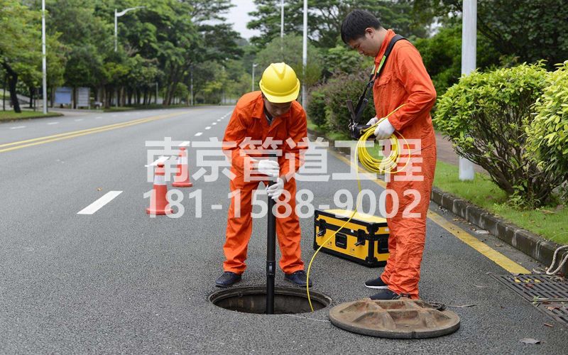 220古林市政管道检测