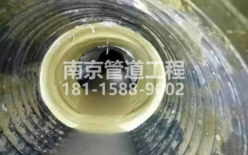 226古林树脂修复