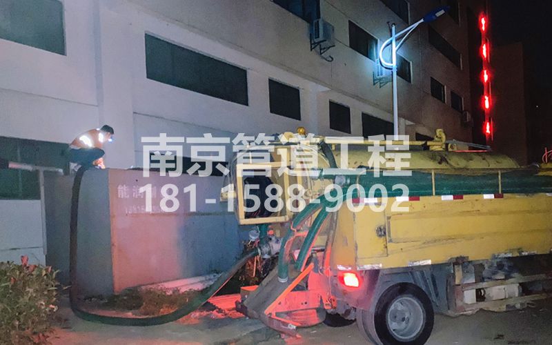 253古林污水清理