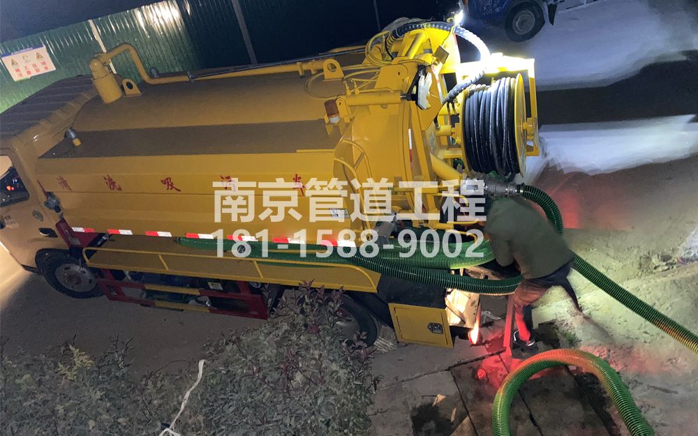 268古林酒厂污水清运