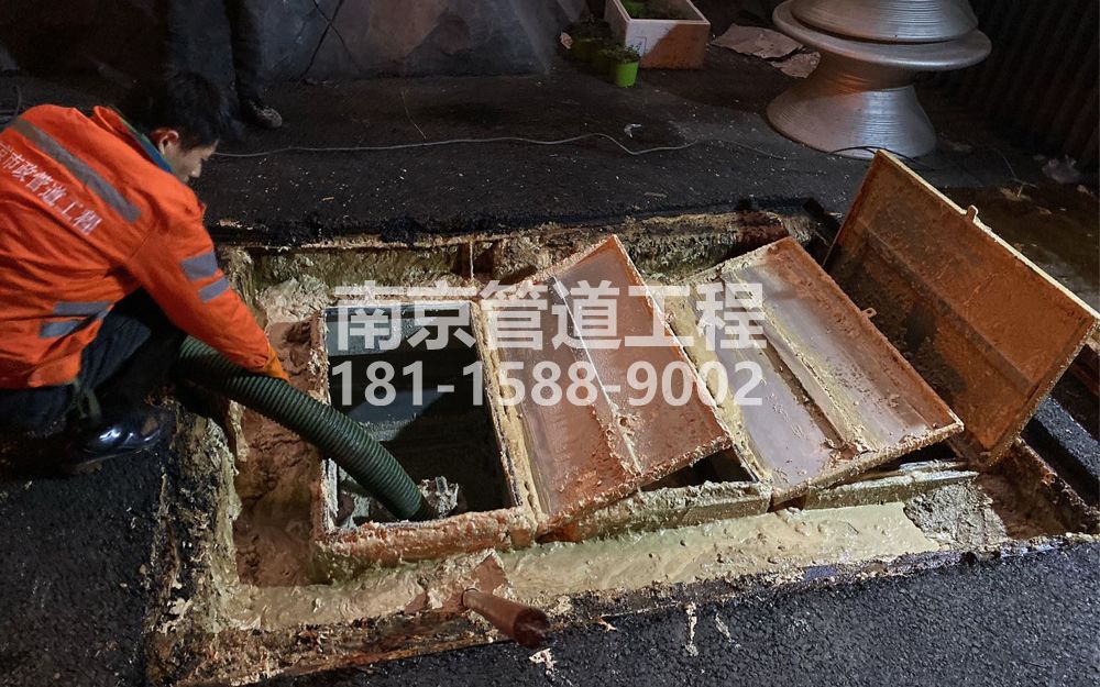 276古林饭店隔油池清理