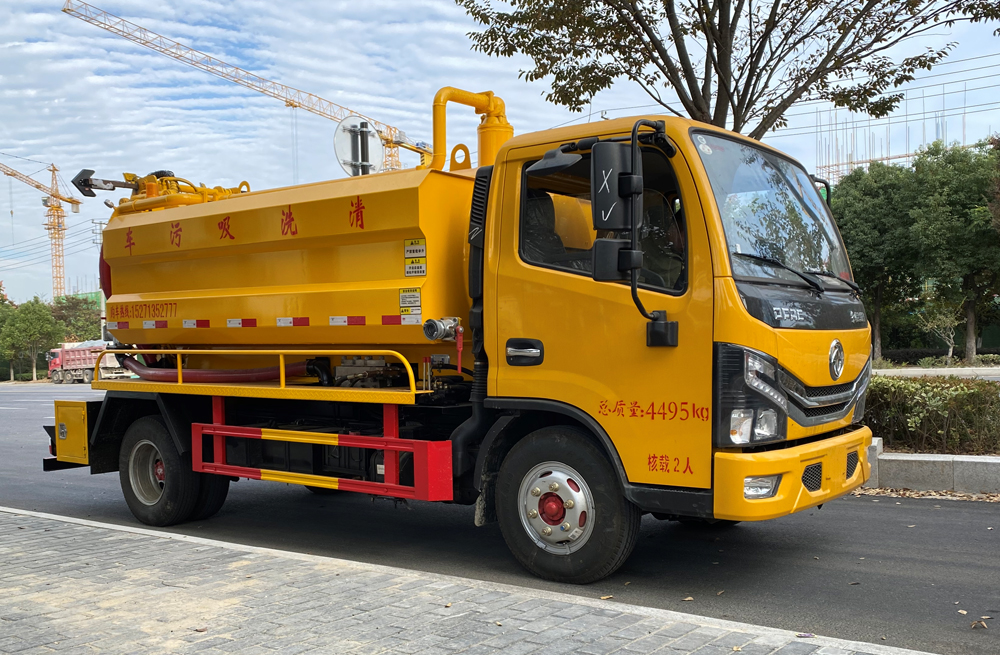 282古林清洗吸污车