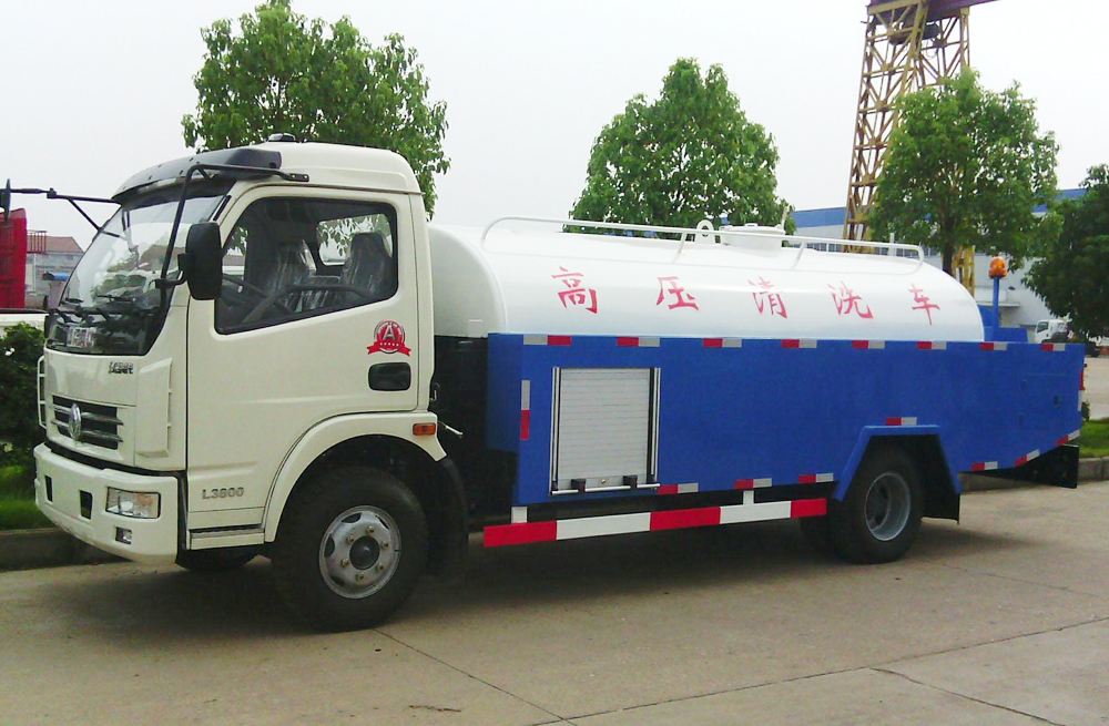 280古林管道高压清洗车