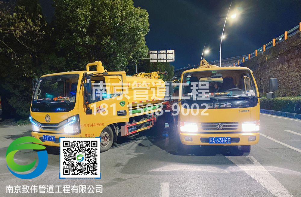 300古林市政管道清淤