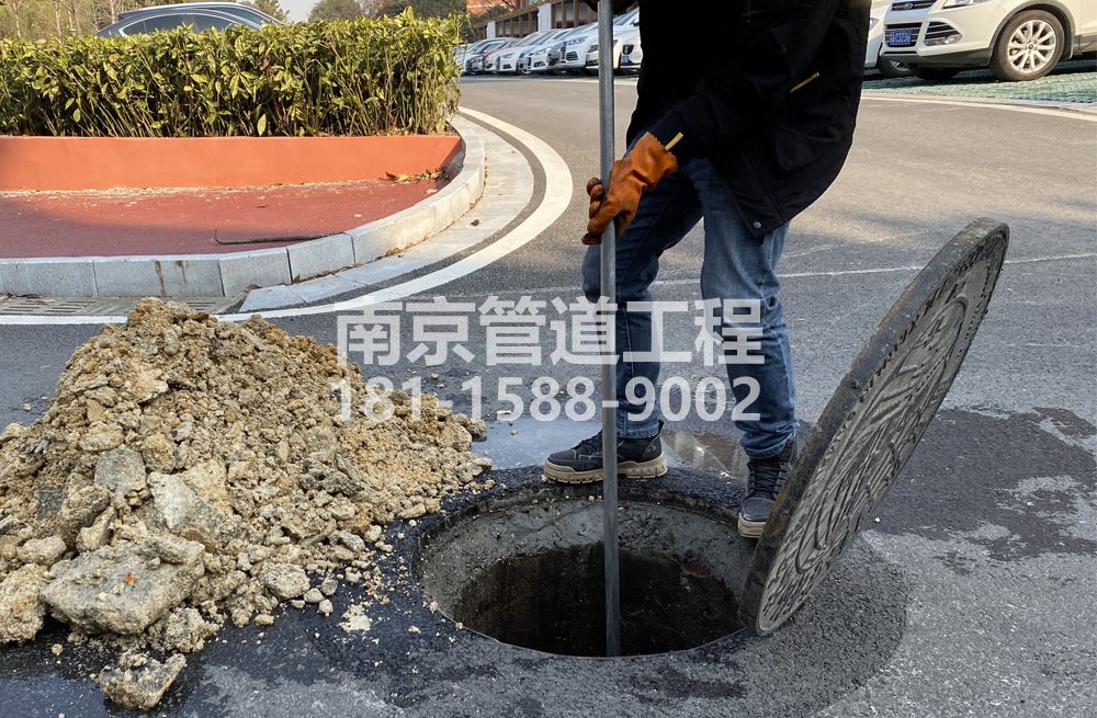 306古林管道油块清理