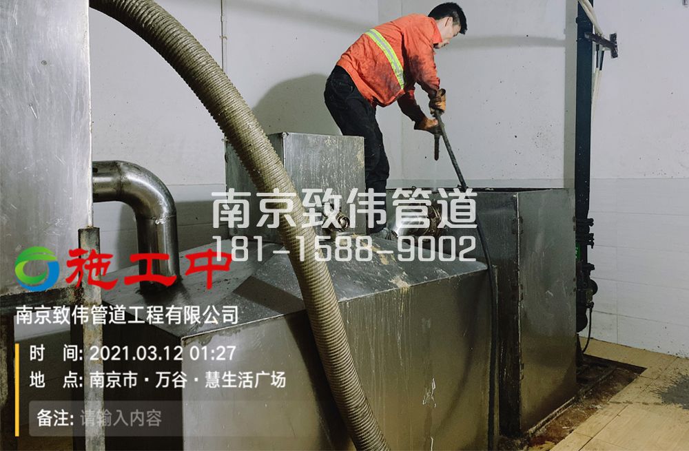 324古林地下室隔油池清洗