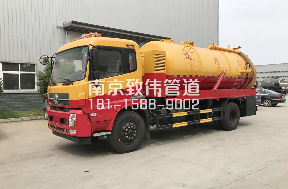 341古林天龙吸污车12方