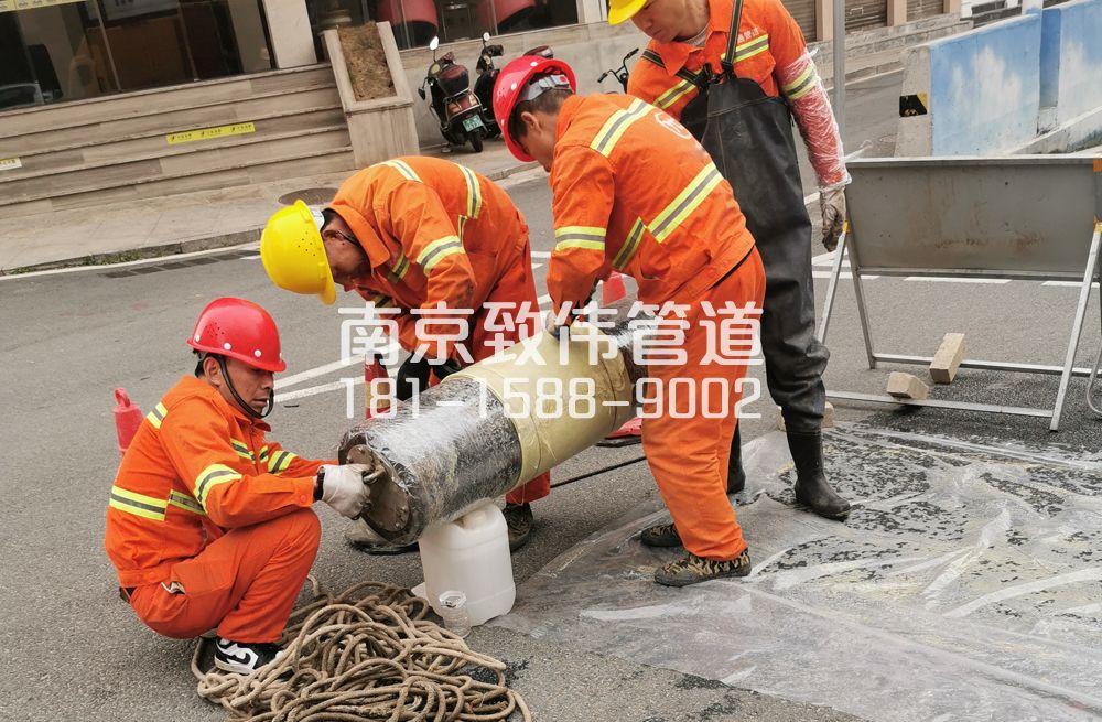 339古林管道修复