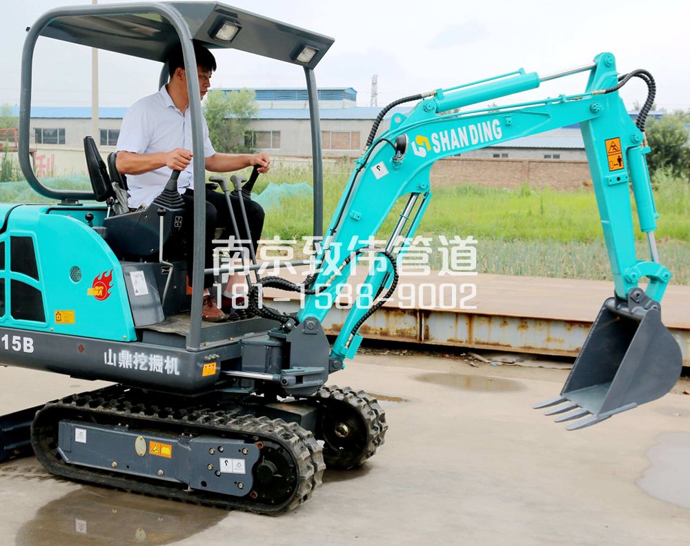 350古林小型挖机