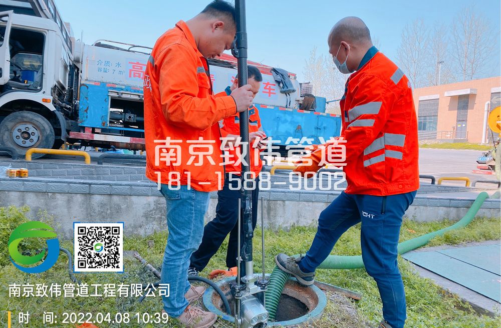 354古林医疗公司管道检测
