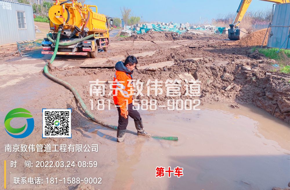 361古林工地泥浆清运