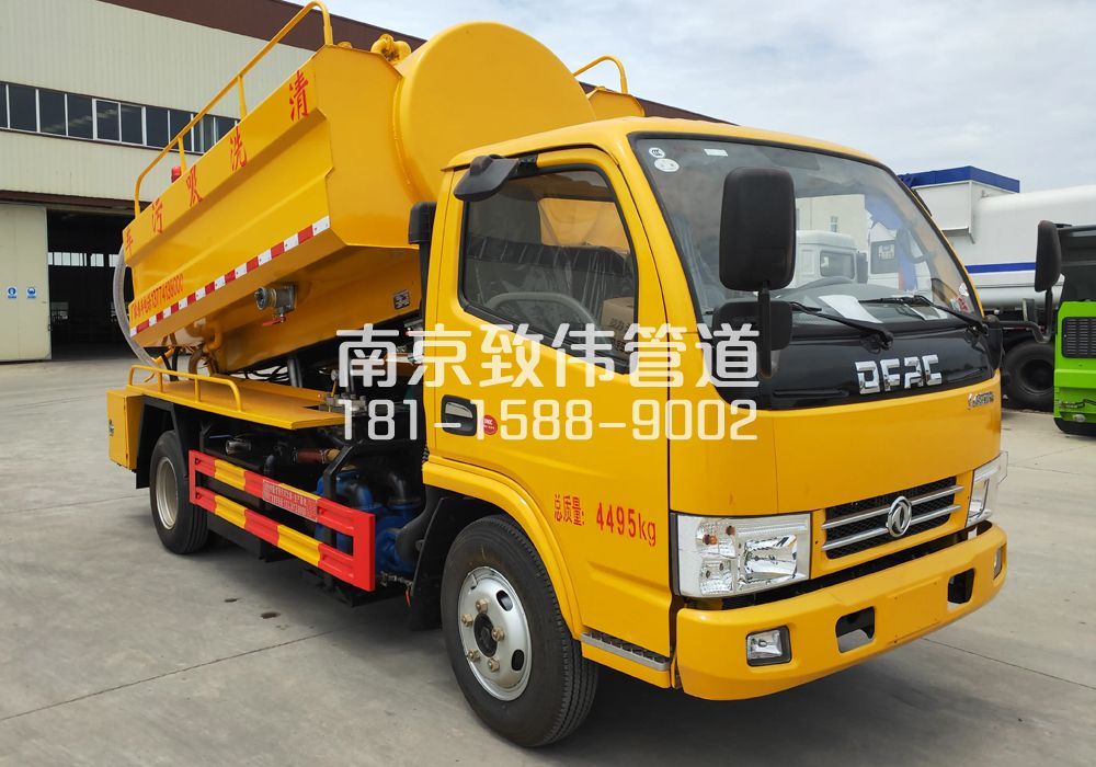 374古林4方吸污车