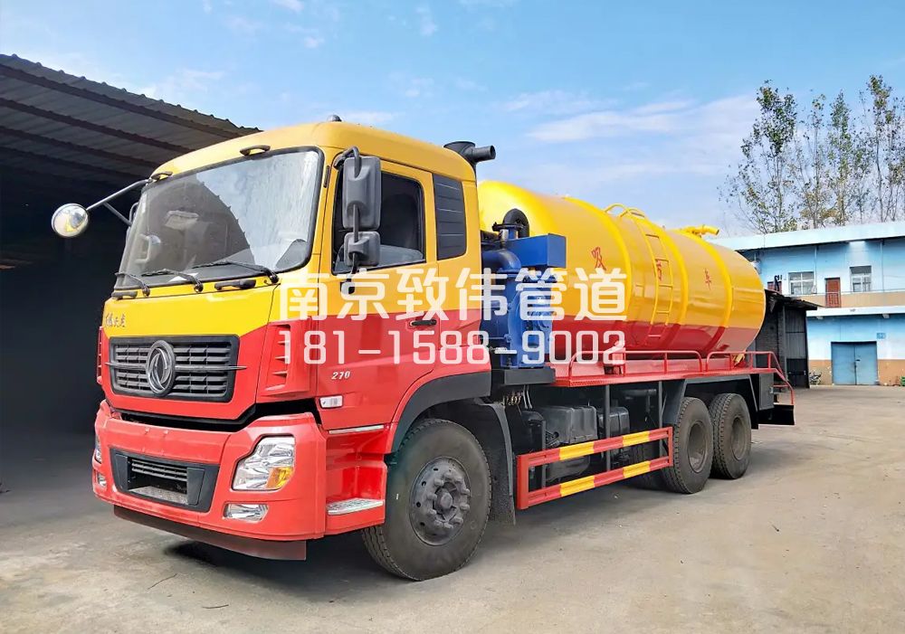 373古林12方吸污车