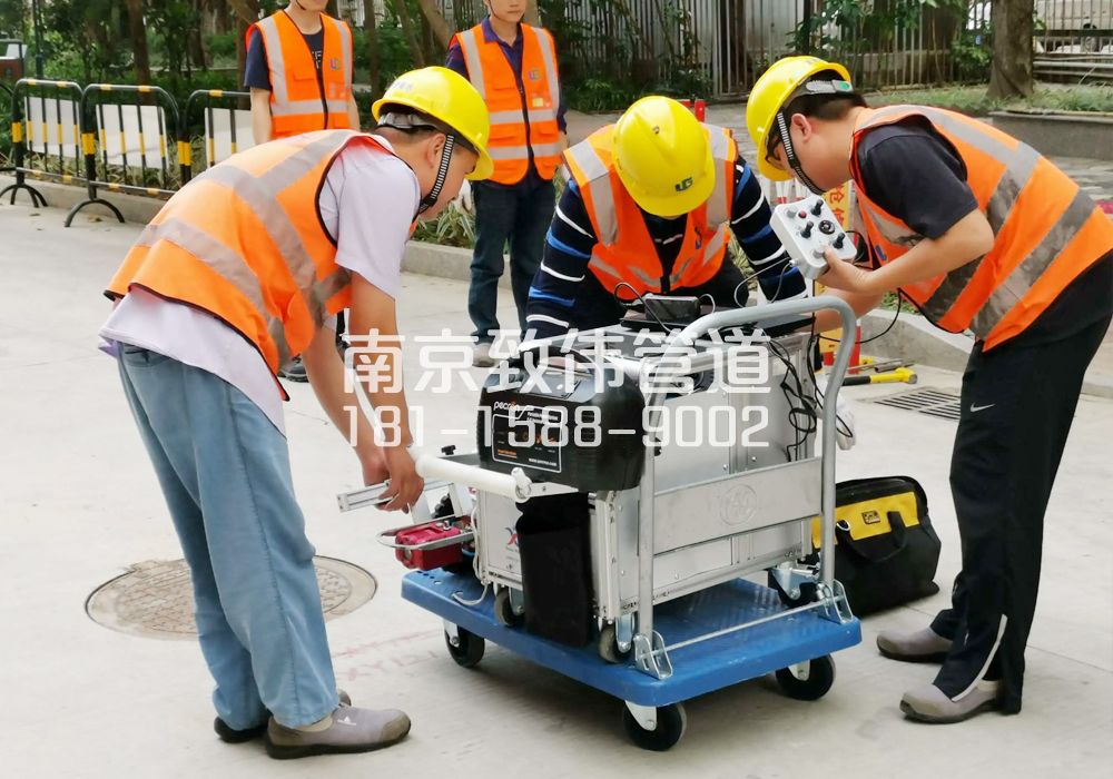 368古林市政管道检测