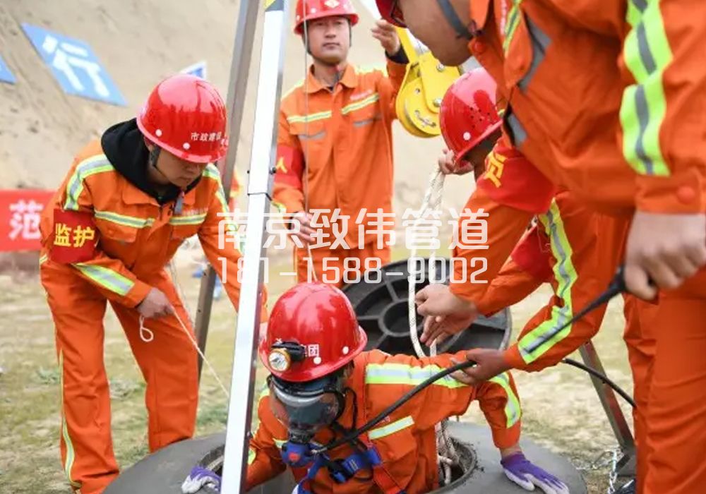 375古林有限空间作业